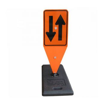 Opposing Traffic Lane Divider